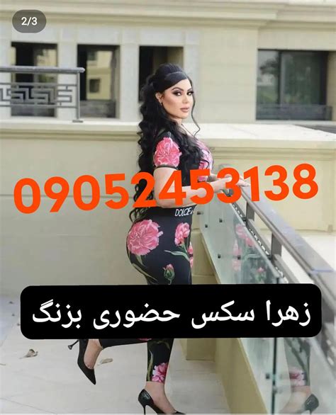 سكس ايرانس|'ایرانی' Search .